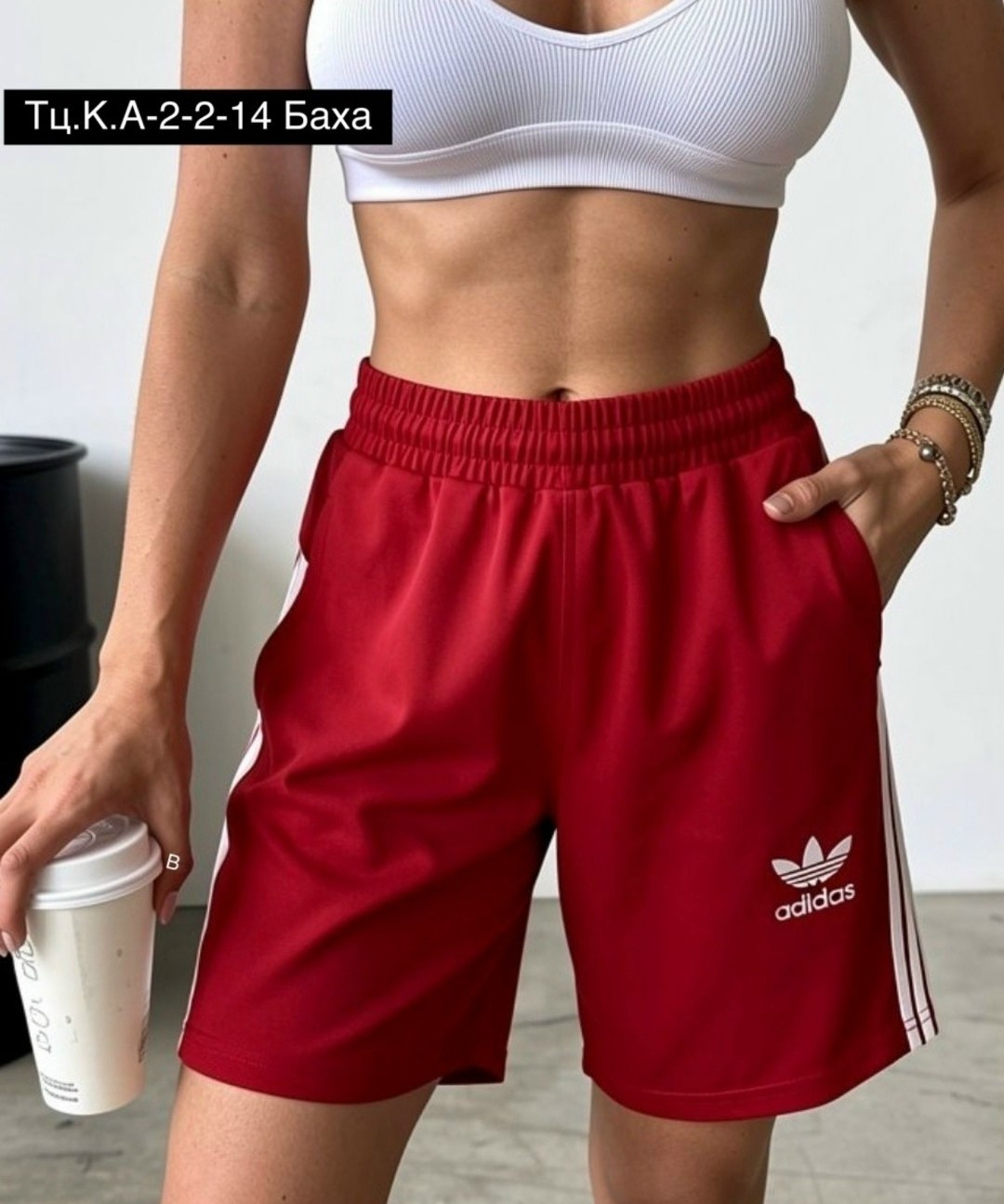 шорты женские adidas,шорты adidas,шорты adidas originals,женские шорты,женские спортивные шорты adidas