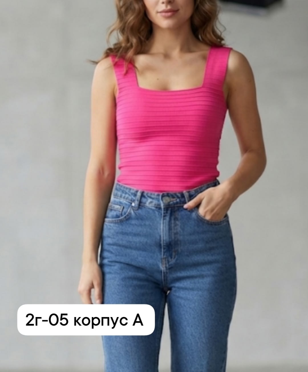 женская майка,топ женский,майка с квадратным вырезом женская,майка топ женская,майка топ