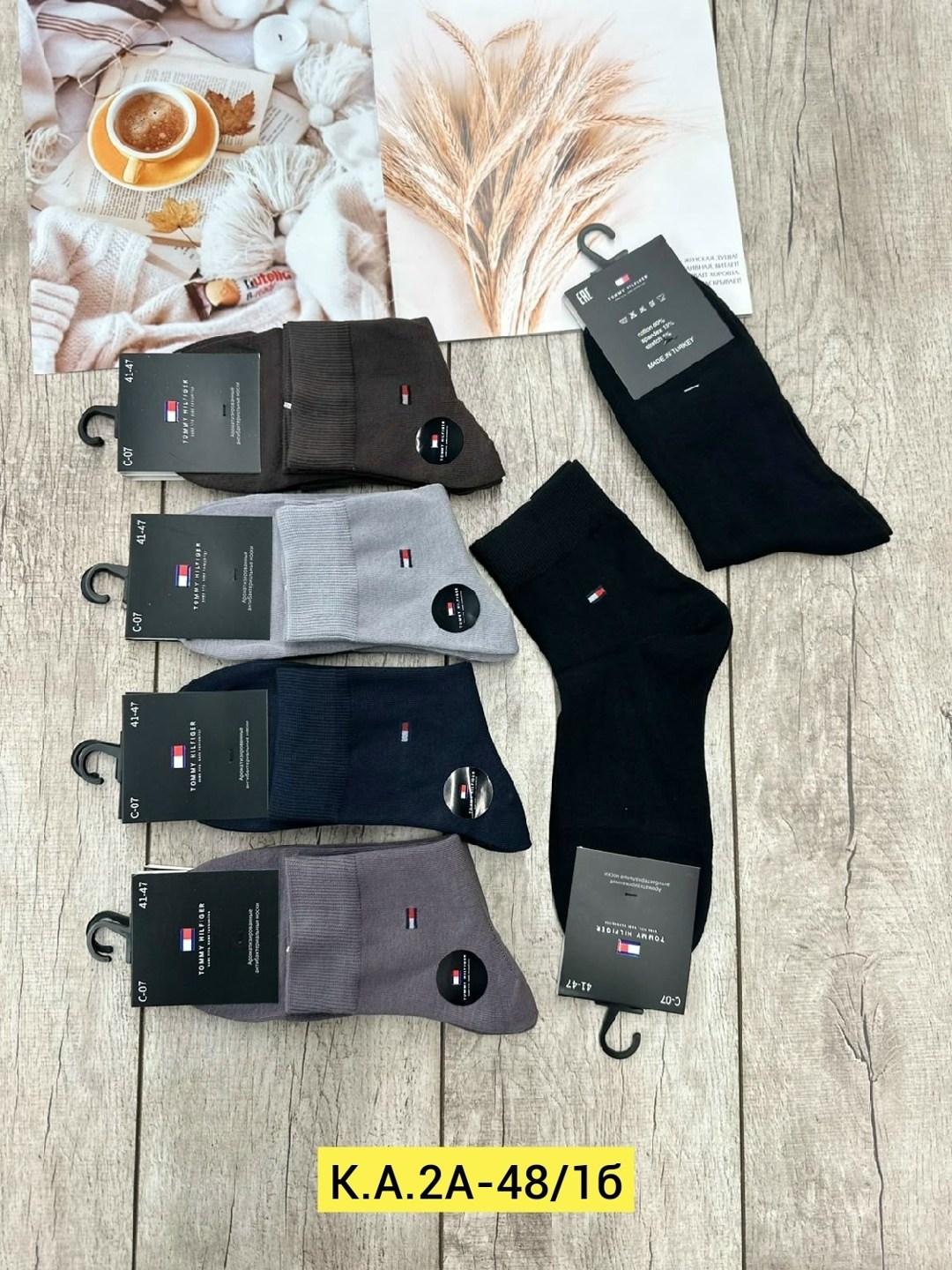 мужской носки,комплект носки мужские,носки tommy hilfiger,носки мужские классические,носки мужские универсальные