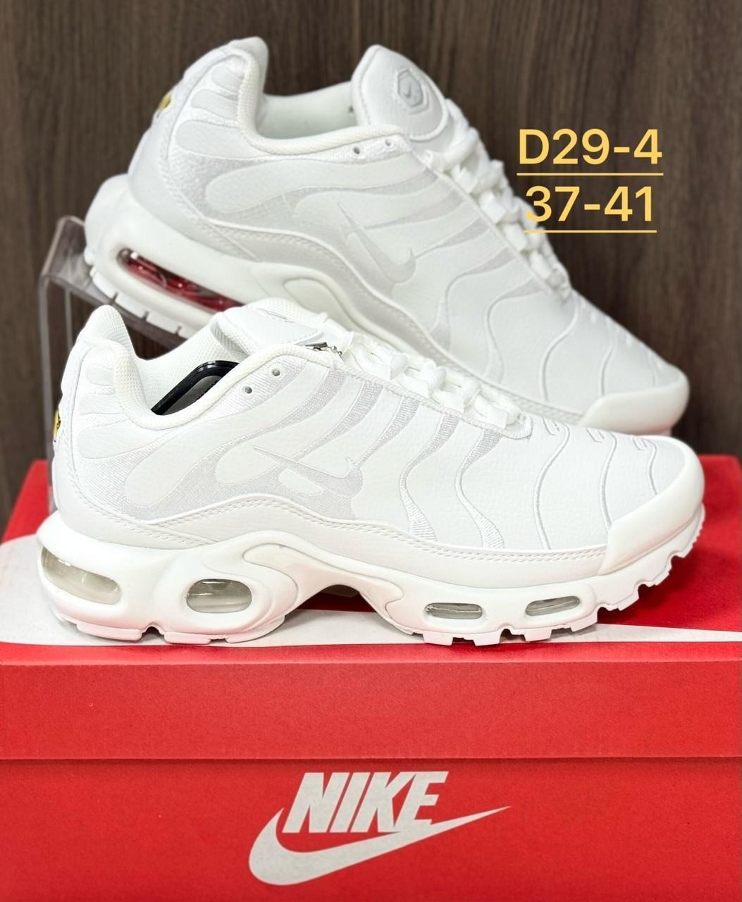 кроссовки nike air max tn plus,nike air max plus tn,женские кроссовки,nike air max plus,кроссовки
