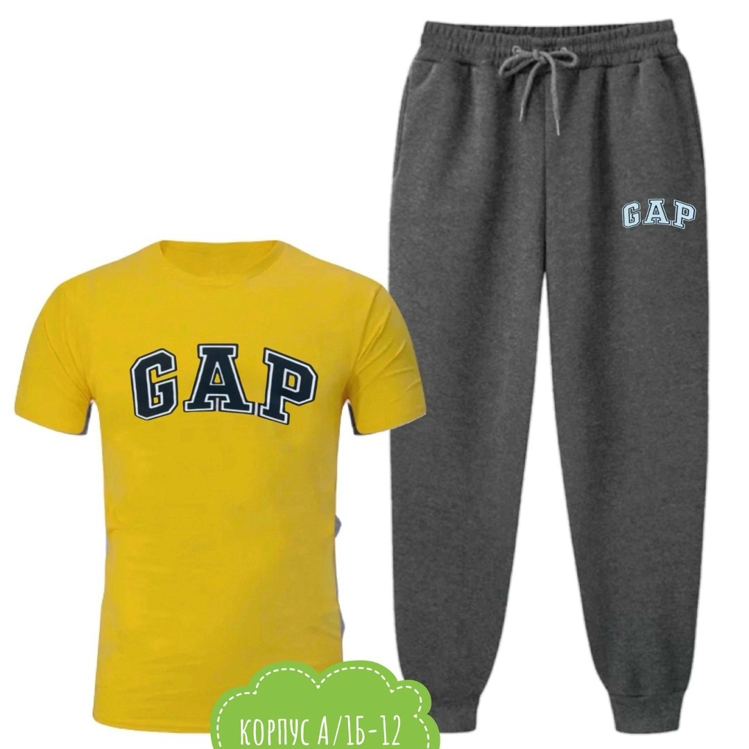спортивный костюм gap,мужской спортивный костюм,костюм мужской,костюм для мужчин,костюм gap мужской