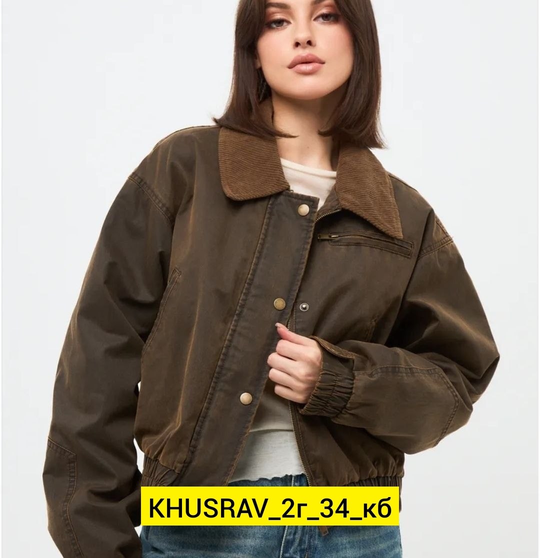 куртка,куртка бомбер,демисезонная куртка,куртка карго,теплая куртка