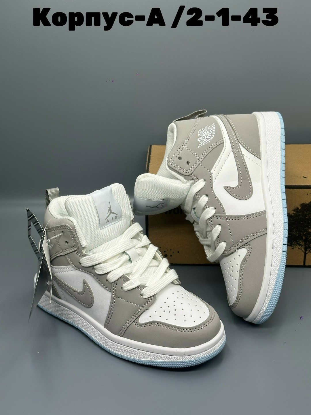 кроссовки,детские кроссовки,кроссовки nike air jordan 1 retro high,кроссовки мальчику,кроссовки подростковые