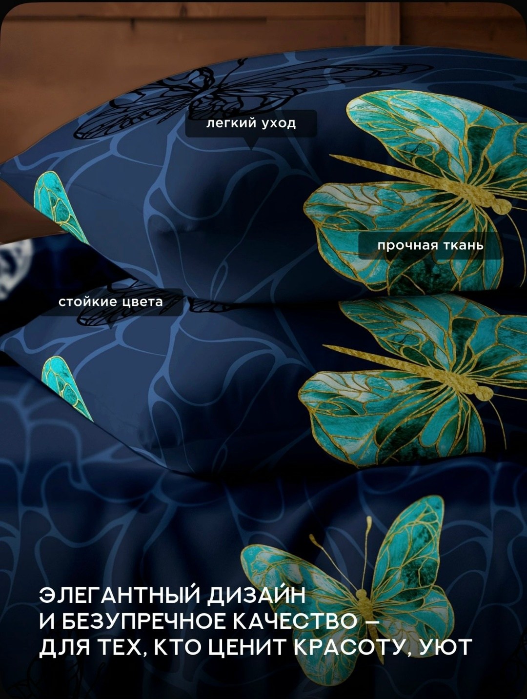 комплект постельного белья полисатин евро,комплект постельного белья,постельное белье 2 спальное полисатин,постельное белье 1 5 спальное,комплект постельного белья полисатин семейный