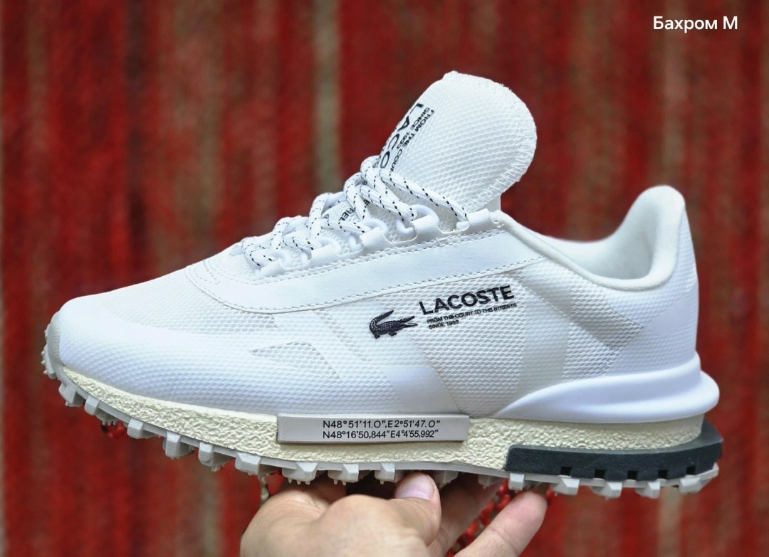 кроссовки lacoste,кроссовки lacoste elite active,lacoste мужские кроссовки,,кроссовки мужские новые lacoste