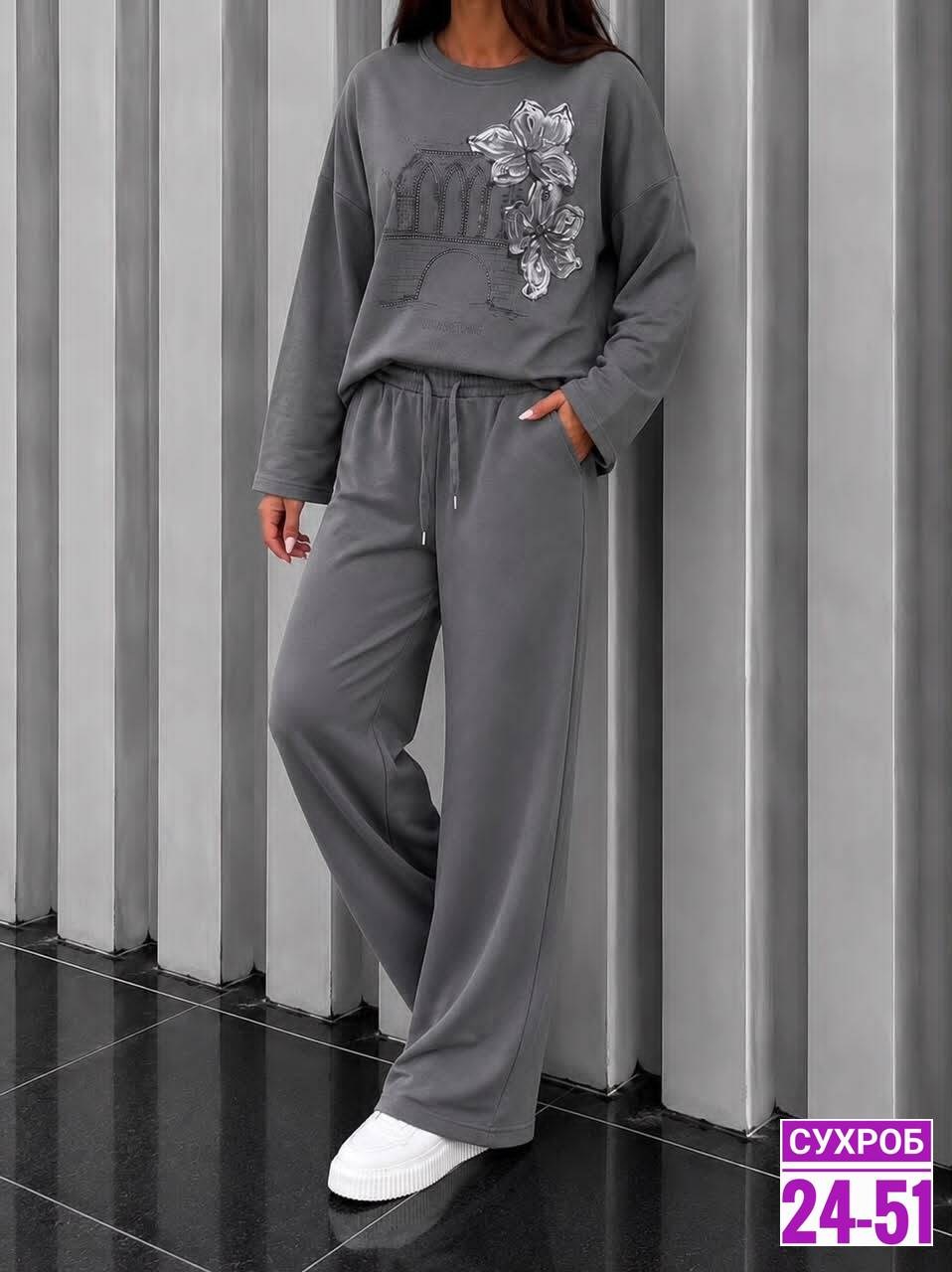вязаный костюм свитшот и брюки trend collection,костюм трикотажный женский,костюм женский,трикотажные костюмы,спортивный костюм женский