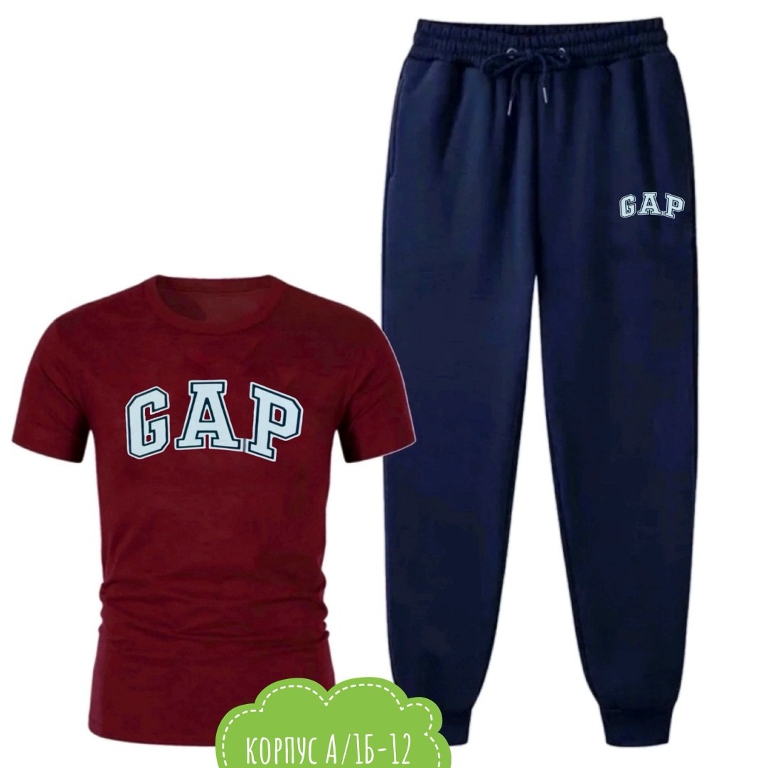 спортивный костюм gap,мужской спортивный костюм,костюм мужской,костюм для мужчин,костюм gap мужской