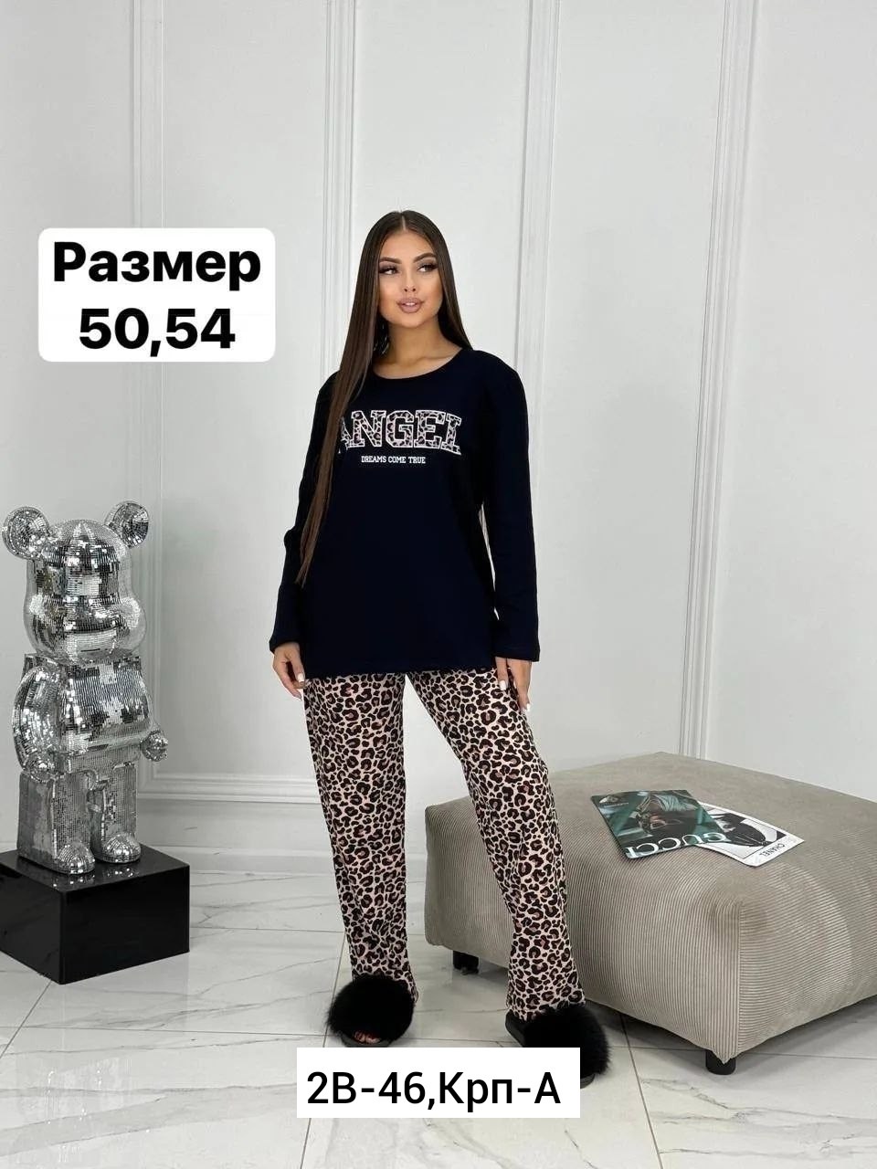 пижама женская,пижам,пижама черный,пижама домашний одежда,пижама домашняя