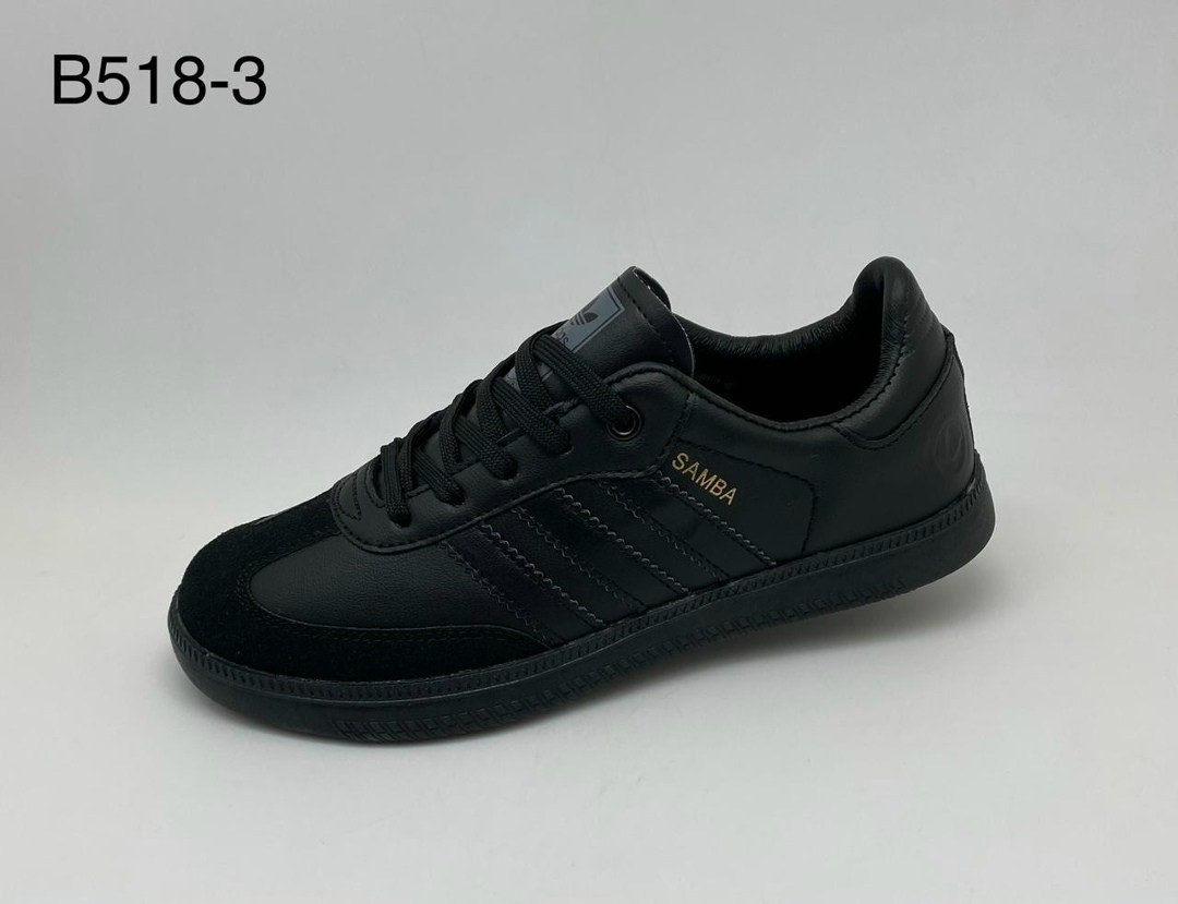кроссовки кеды мужские adidas spezial классические,кроссовки adidas,кроссовки adidas samba,кроссовки adidas spezial,кроссовки мужские adidas