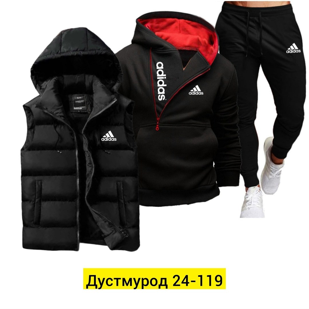спортивные костюмы мужские,теплый спортивный костюм мужской,комплект спортивного костюма,костюм спортивный мужской nike,спортивные костюм