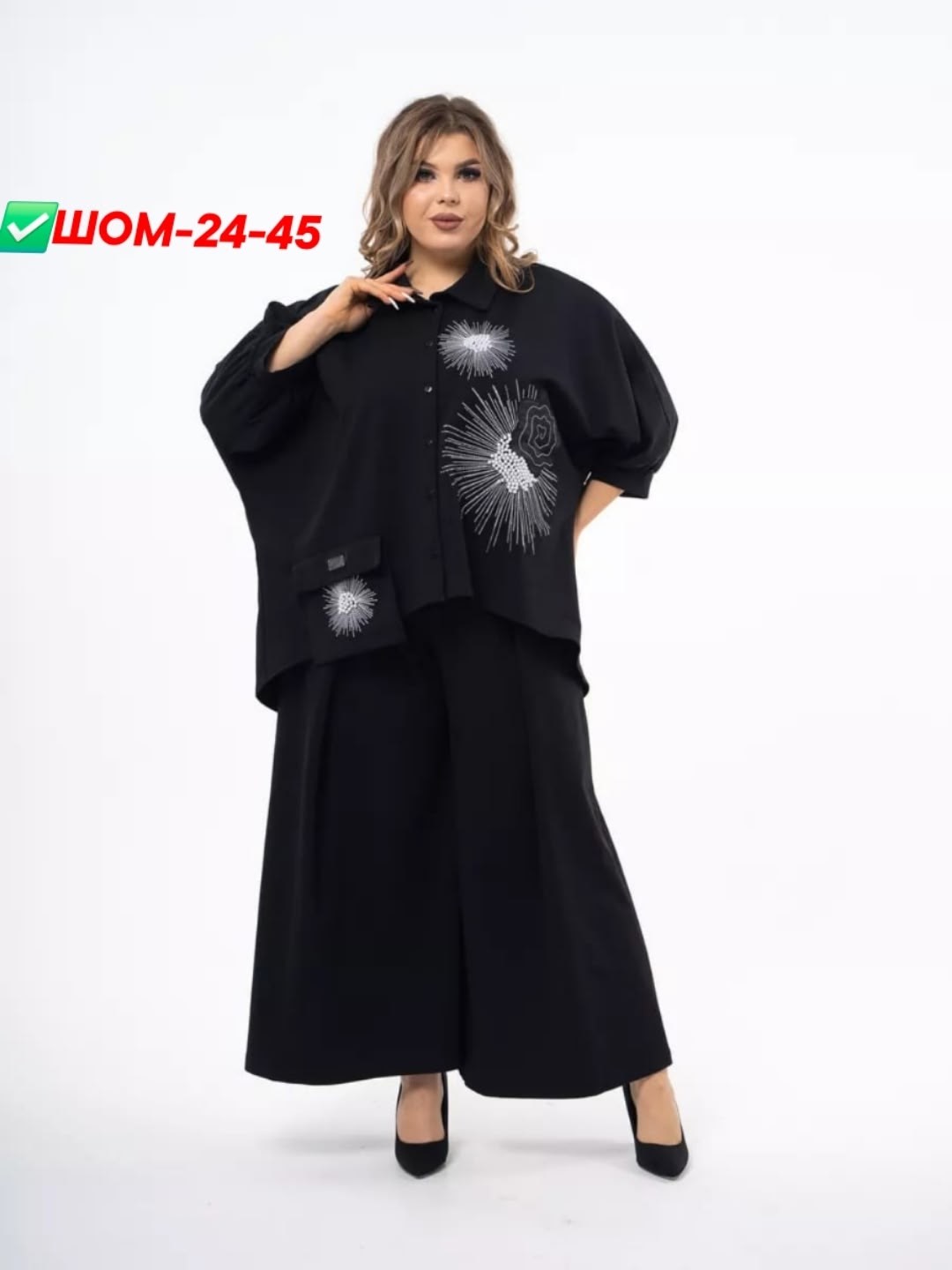 брючный костюм женский 48/50/52/54/56/58,костюм женский,женский костюм больших размеров,брючный костюм женский,костюм брючный нарядный большие размеры allaviя 505127462
