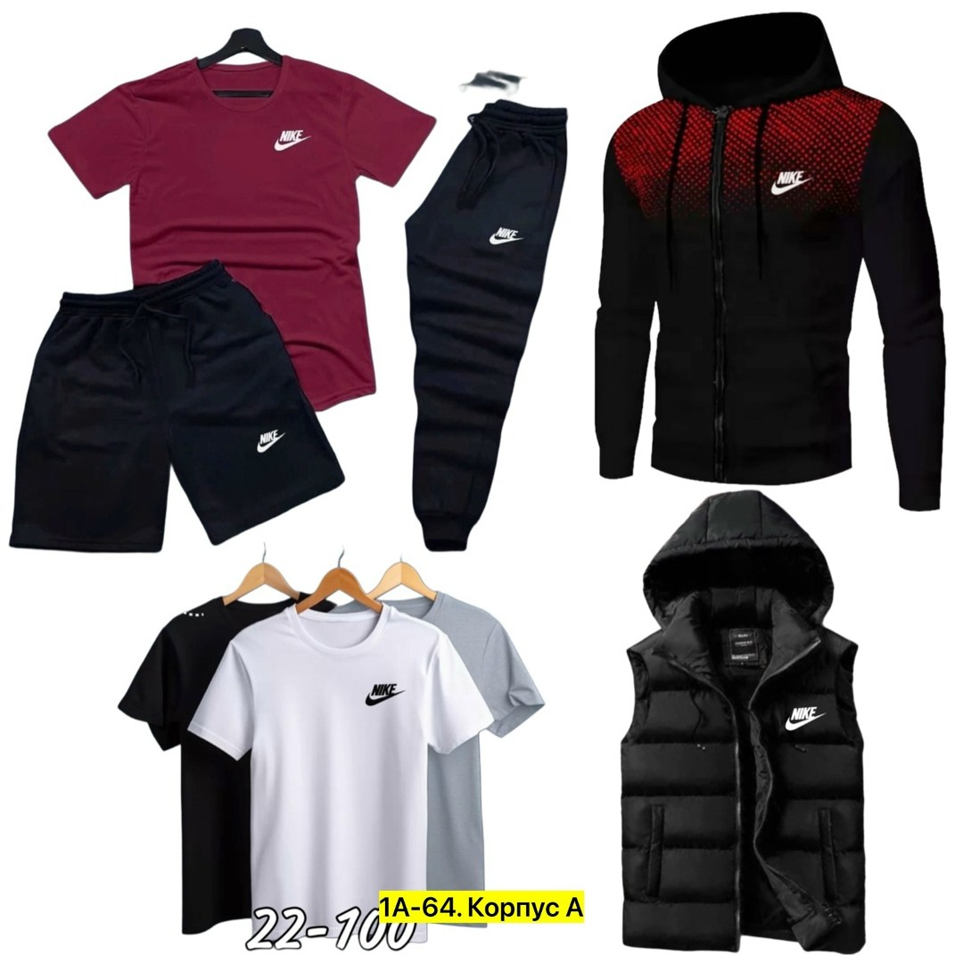 спортивный костюм мужской nike,спортивные костюмы nike,спортивные костюмы,спортивный костюм мужской теплый nike,мужской спортивный костюм
