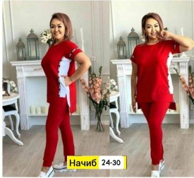 Костюм