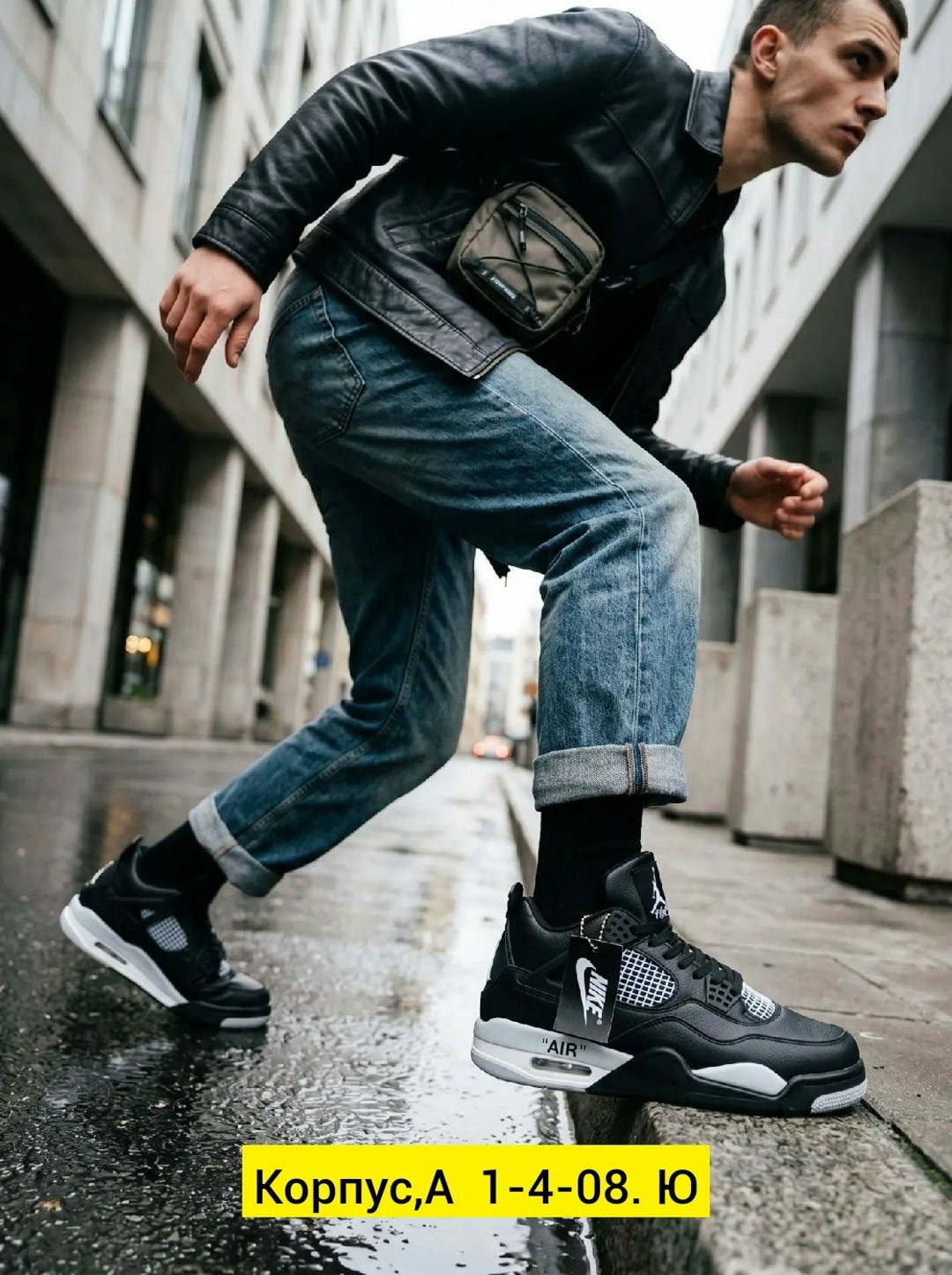 кроссовки зимние nike air jordan 4,кроссовки nike air jordan 4 retro,зимние кроссовки nike air jordan 4 retro,кроссовки nike air jordan 4,кроссовки мужские nike air jordan 4