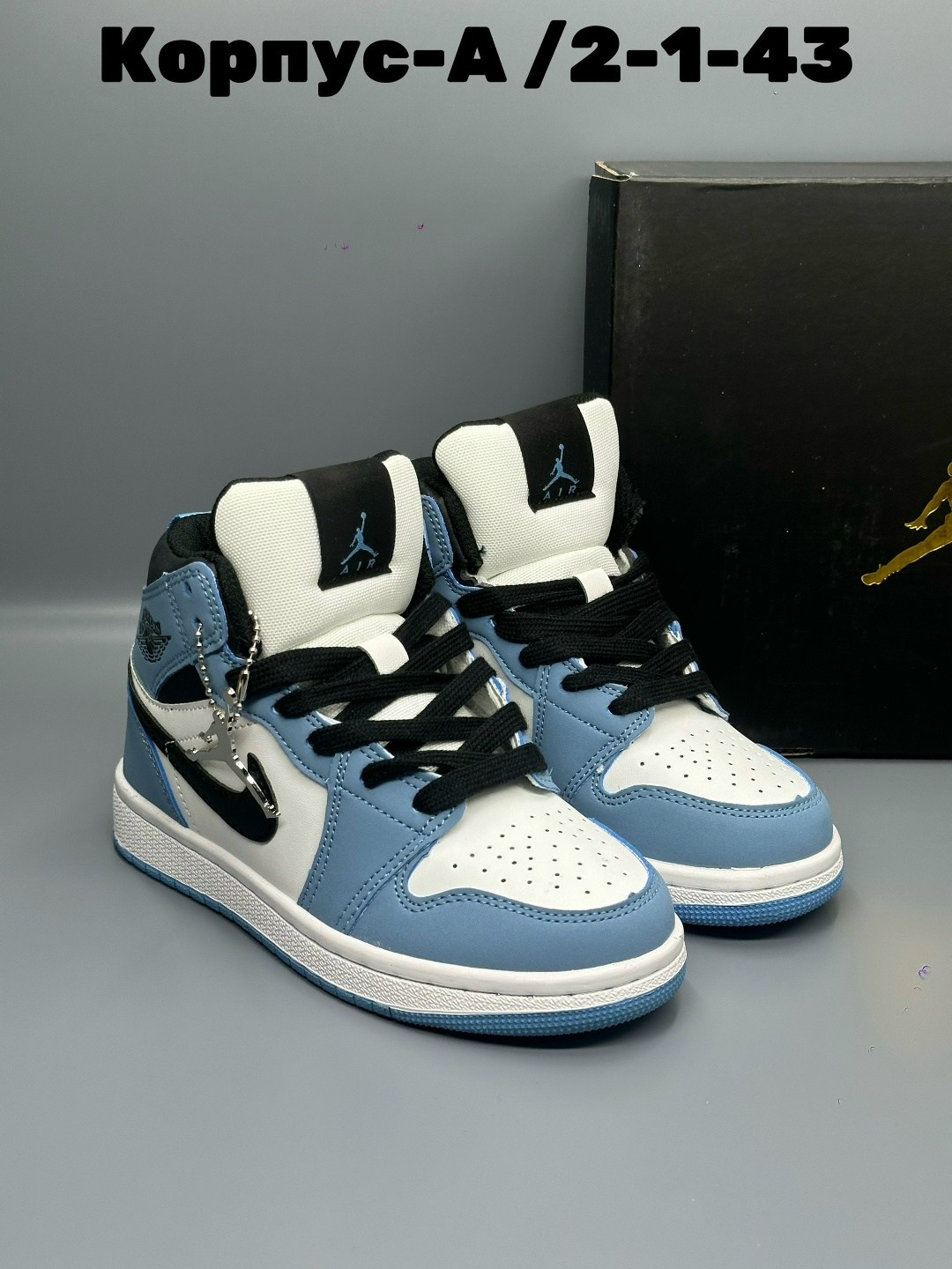 детские кроссовки nike air jordan,кроссовки nike air jordan 1,кроссовки женские nike air jordan 1,кроссовки детская,кроссовки