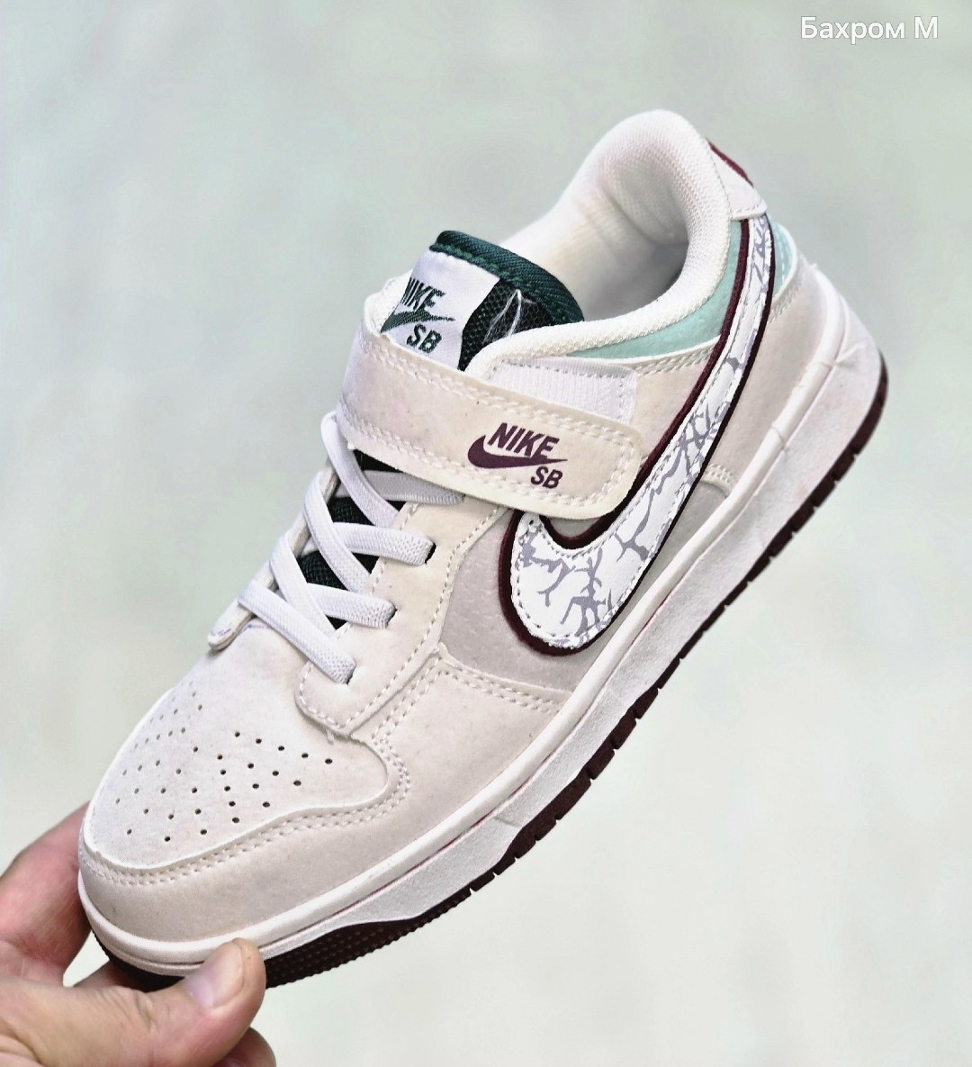 кроссовки nike dunk low,nike dunk low,кроссовки,nike dunk sb low,кроссовки мальчику