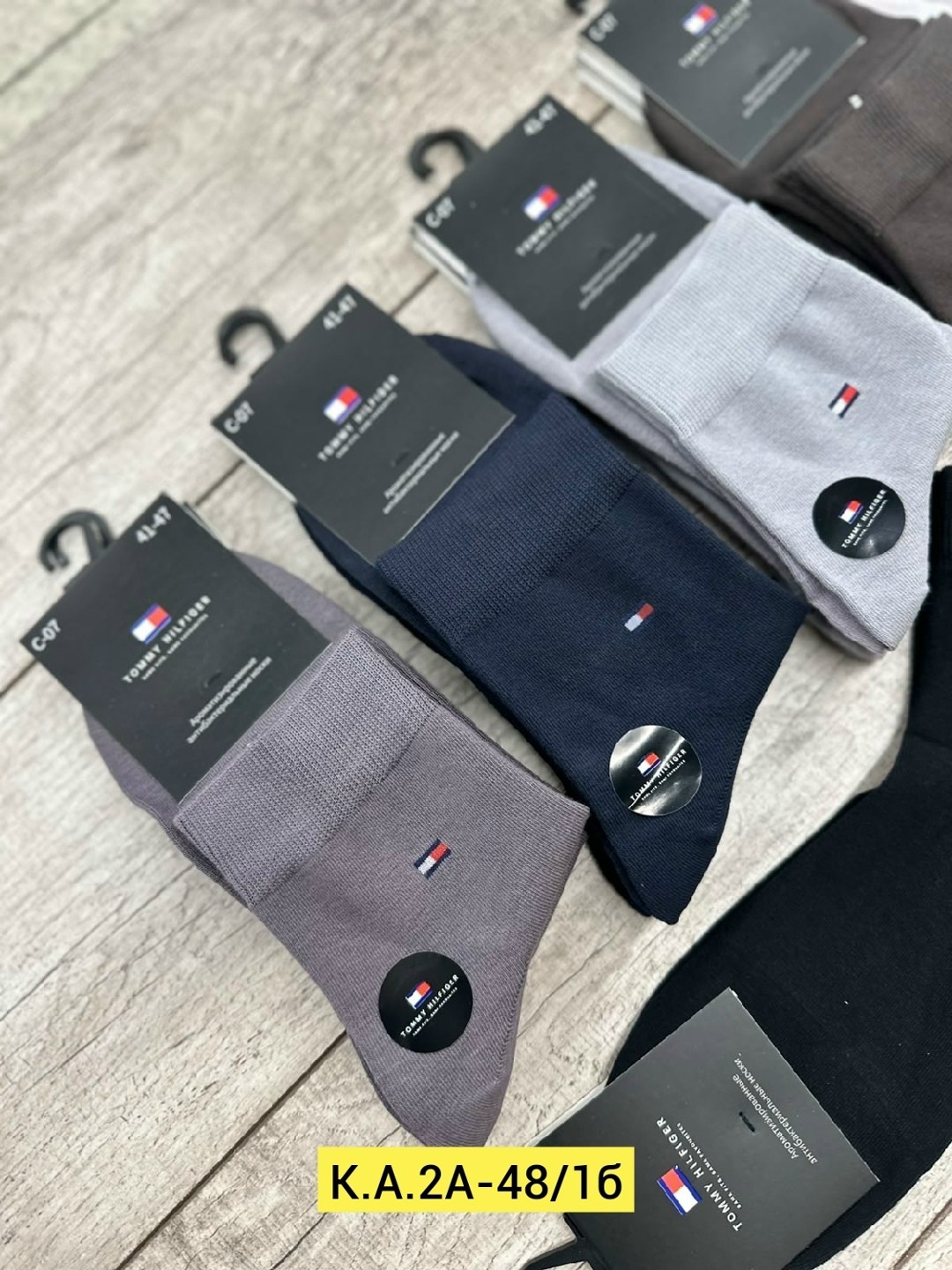 мужской носки,комплект носки мужские,носки tommy hilfiger,носки мужские классические,носки мужские универсальные