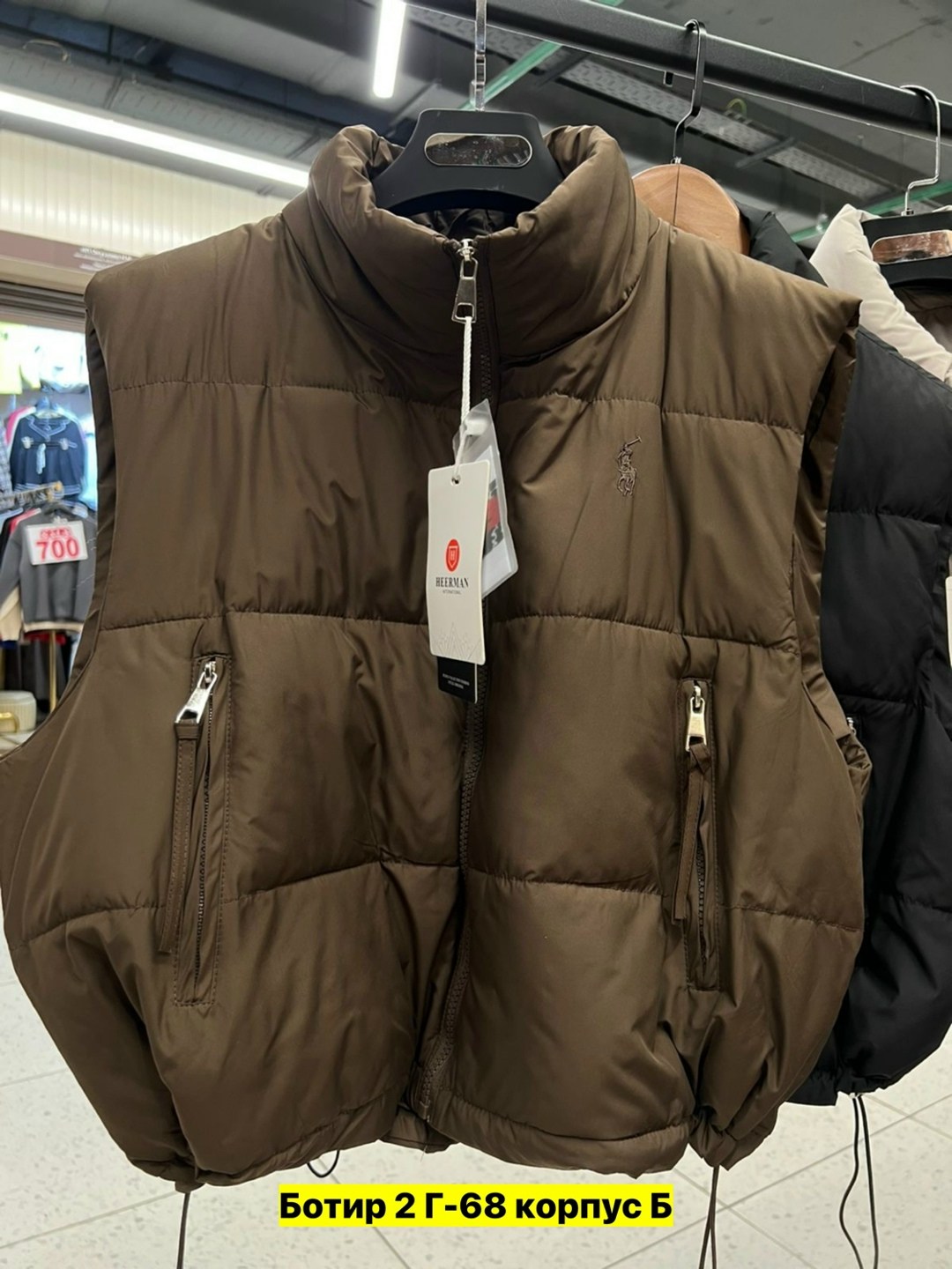 жилет,жилетка,жилет мужской,жилетка polo ralph lauren,жилетка мужская