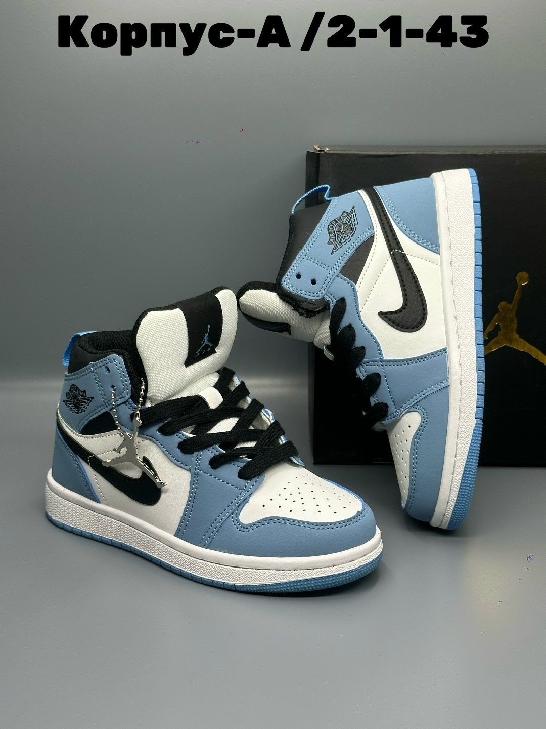 детские кроссовки nike air jordan,кроссовки nike air jordan 1,кроссовки женские nike air jordan 1,кроссовки детская,кроссовки