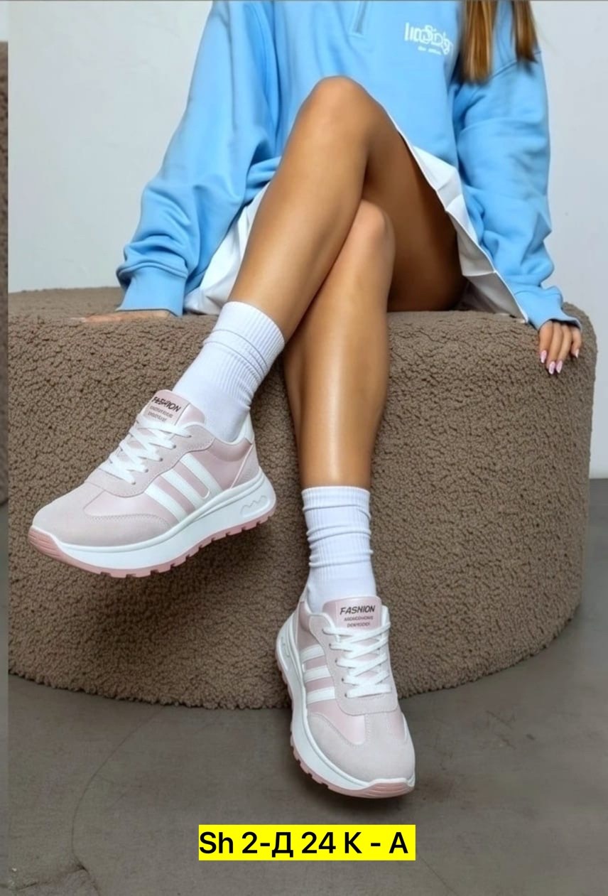 кроссовки женскиe,,кроссовки для женщин,женские кроссовки adidas, кроссовки женские