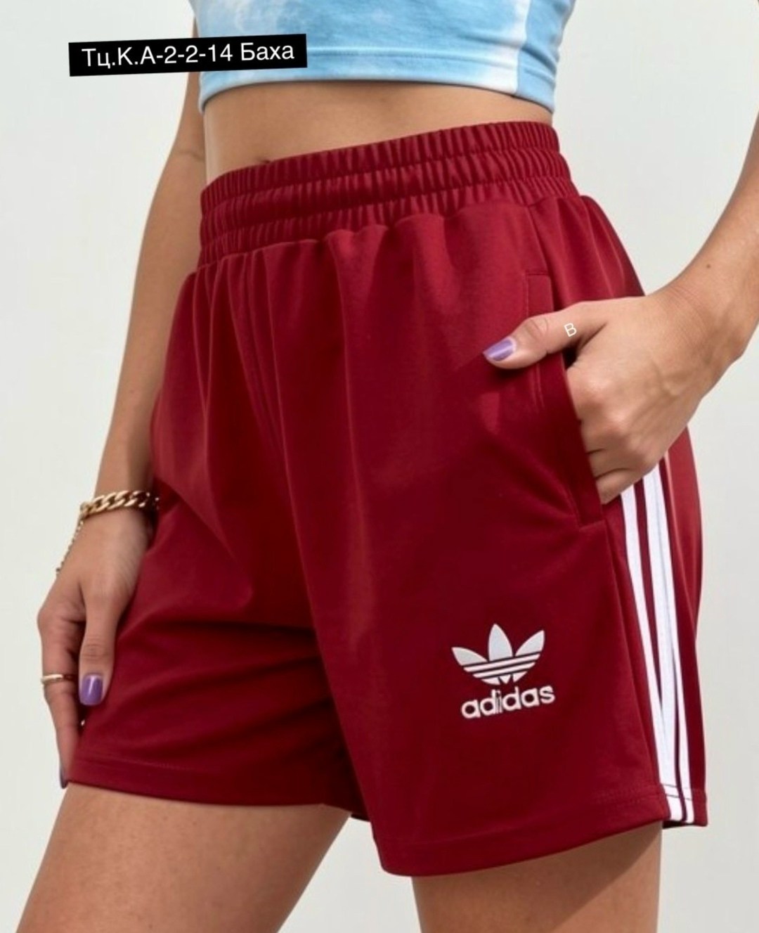 шорты женские adidas,шорты adidas,шорты adidas originals,женские шорты,женские спортивные шорты adidas