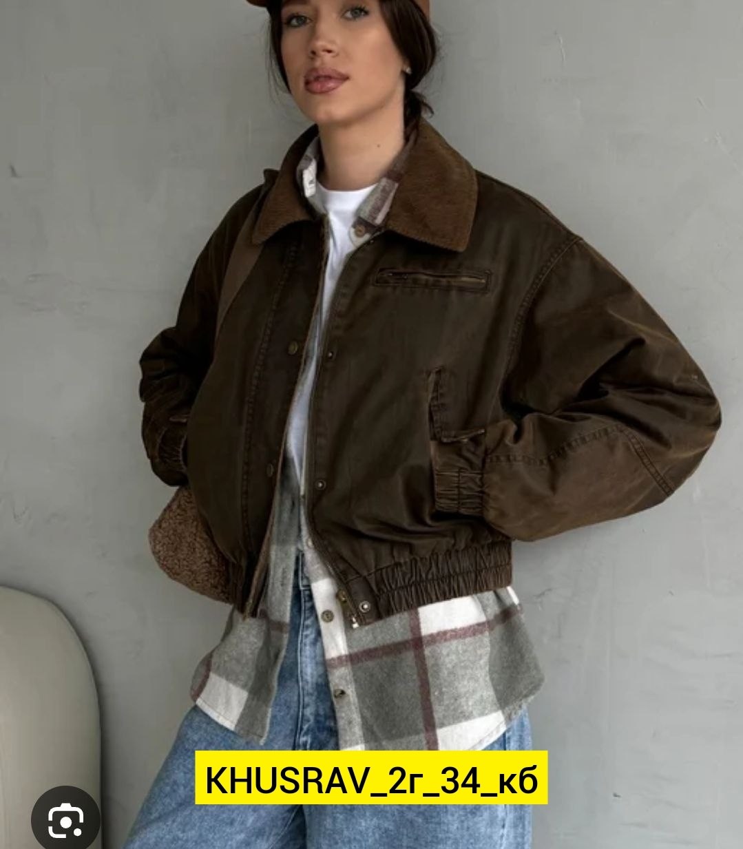 куртка,куртка бомбер,демисезонная куртка,куртка карго,теплая куртка