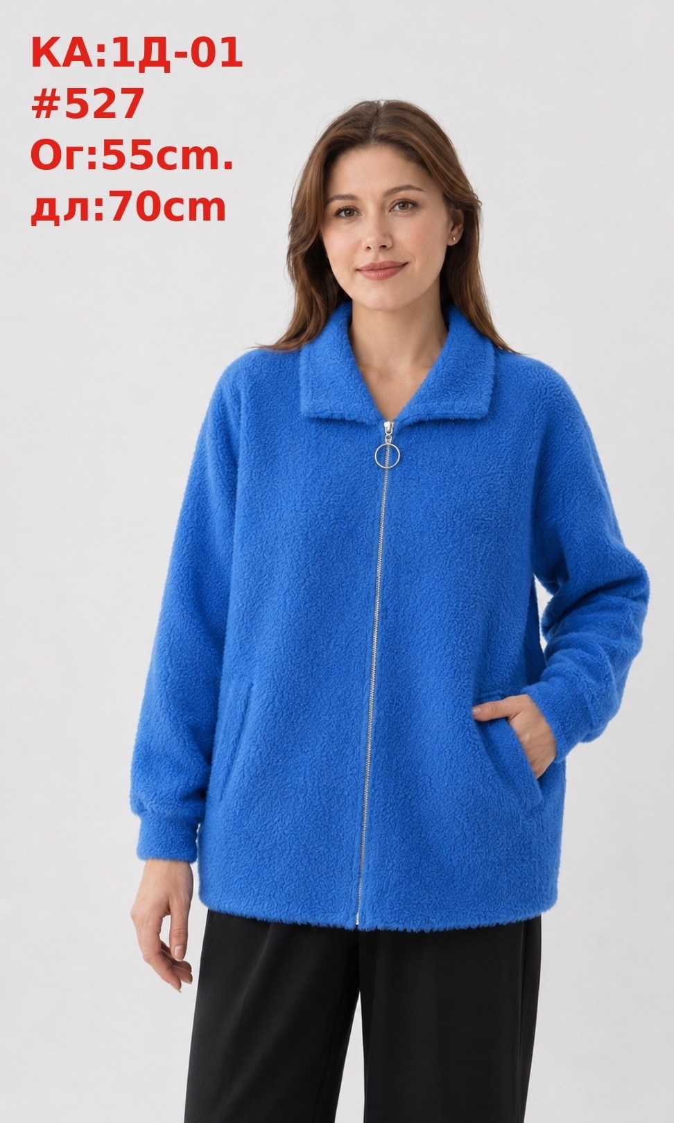 куртка женская,куртка меховая,верхняя одежда maison david margot teddy 05 серый,полупальто женское,полупальто