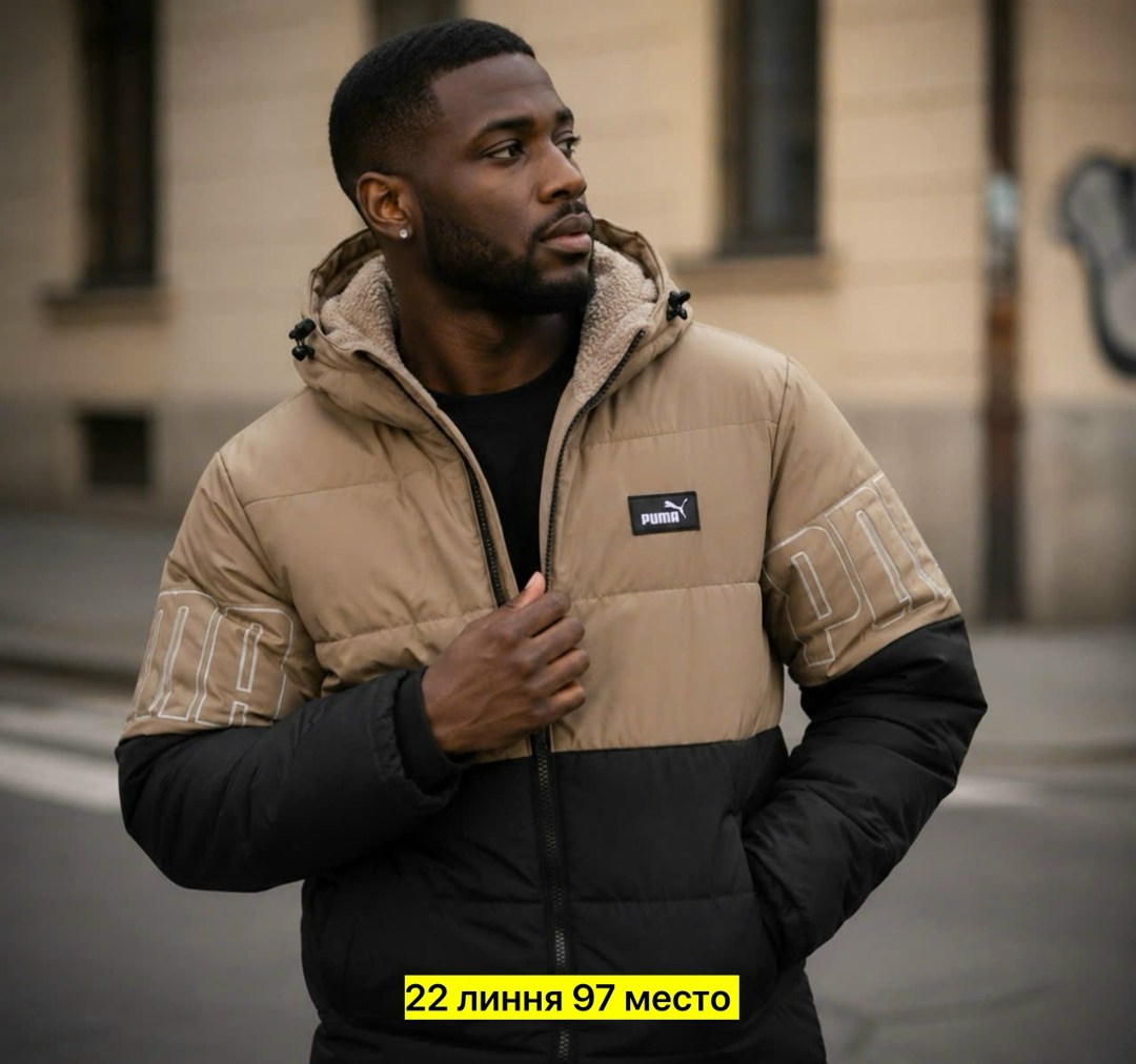 мужская зимняя куртка puma,пуховик puma ess+ down jacket,мужская куртка puma,куртка,пуховик куртка мужская