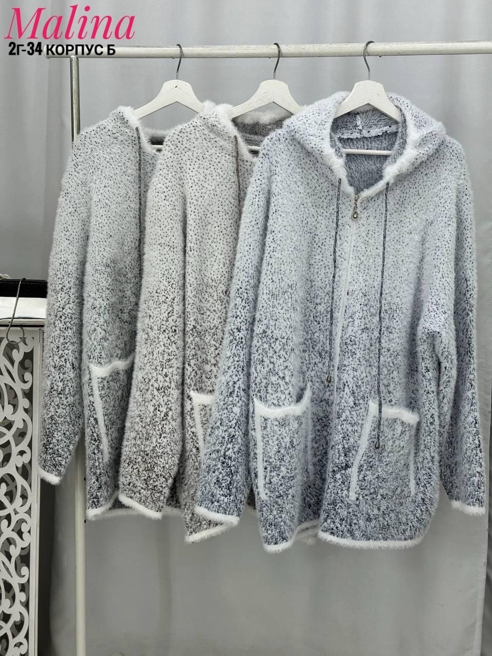 кардиган ангора,кардиган,кофта кардиган,женские кардиганы,теплый кардиган