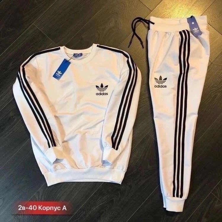 костюм спортивный мужской,спортивный костюм мужской adidas,костюм спортивный мужской спортивный костюм,костюм адидас,спортивные костюмы адидас