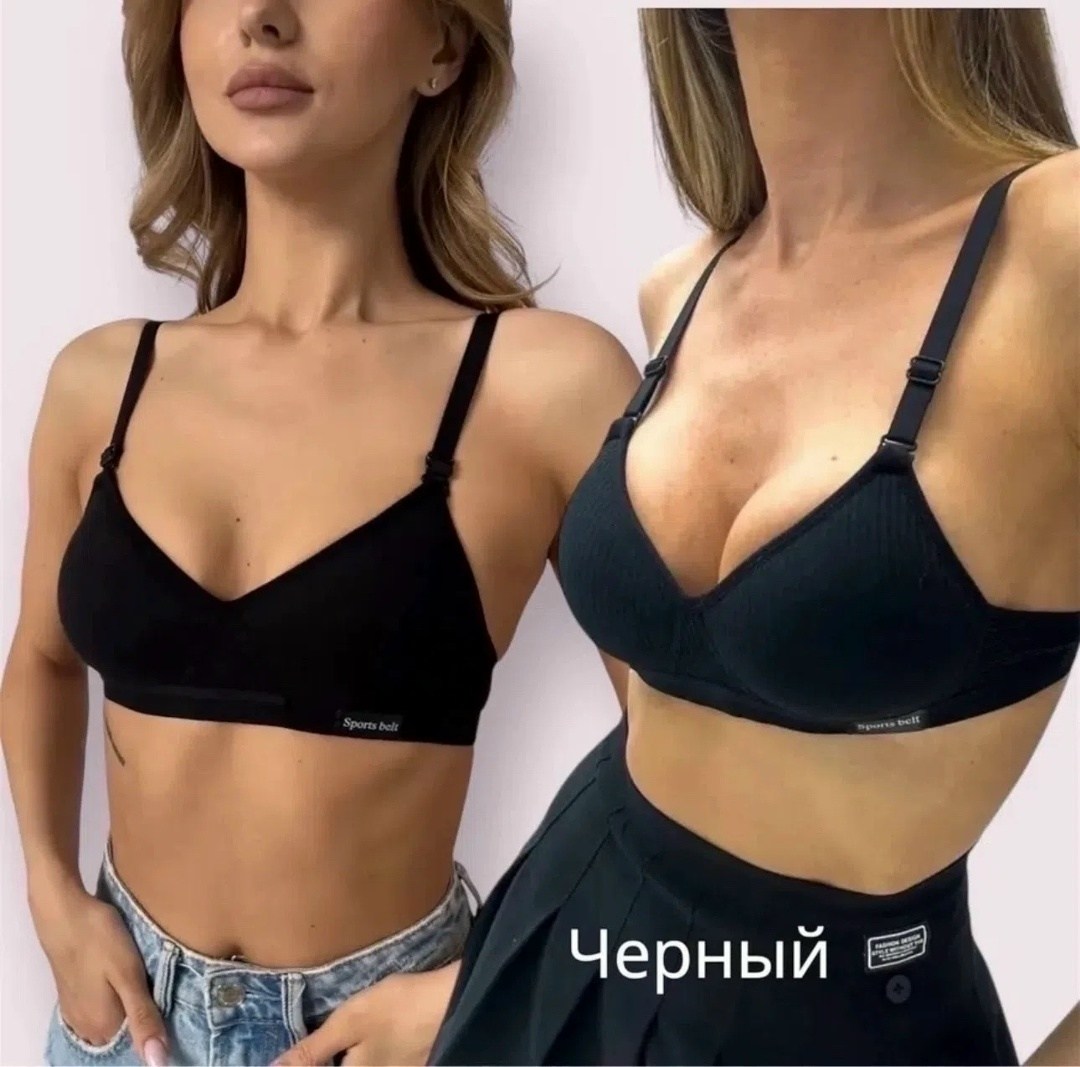 бюстгальтер для девочек подростка,комплект бюстгалтер,нижнее белье бюстгальтер,бюстгальтер для подростка без косточек,бюстгальтер для девочек