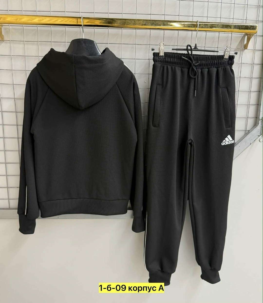 спортивный костюм адидас терекс мужской,sereno ts спортивный костюм мужской adidas m,черный спортивный костюм adidas 2x2,спортивный костюм adidas,спортивный костюм adidas tiro 13