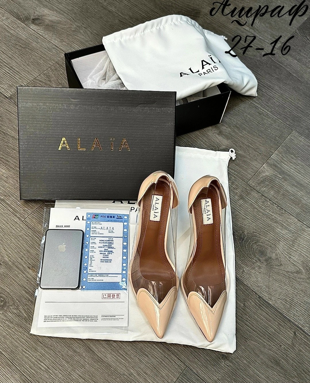 ,босоножки alaia,туфли женские,туфли alaia,женская