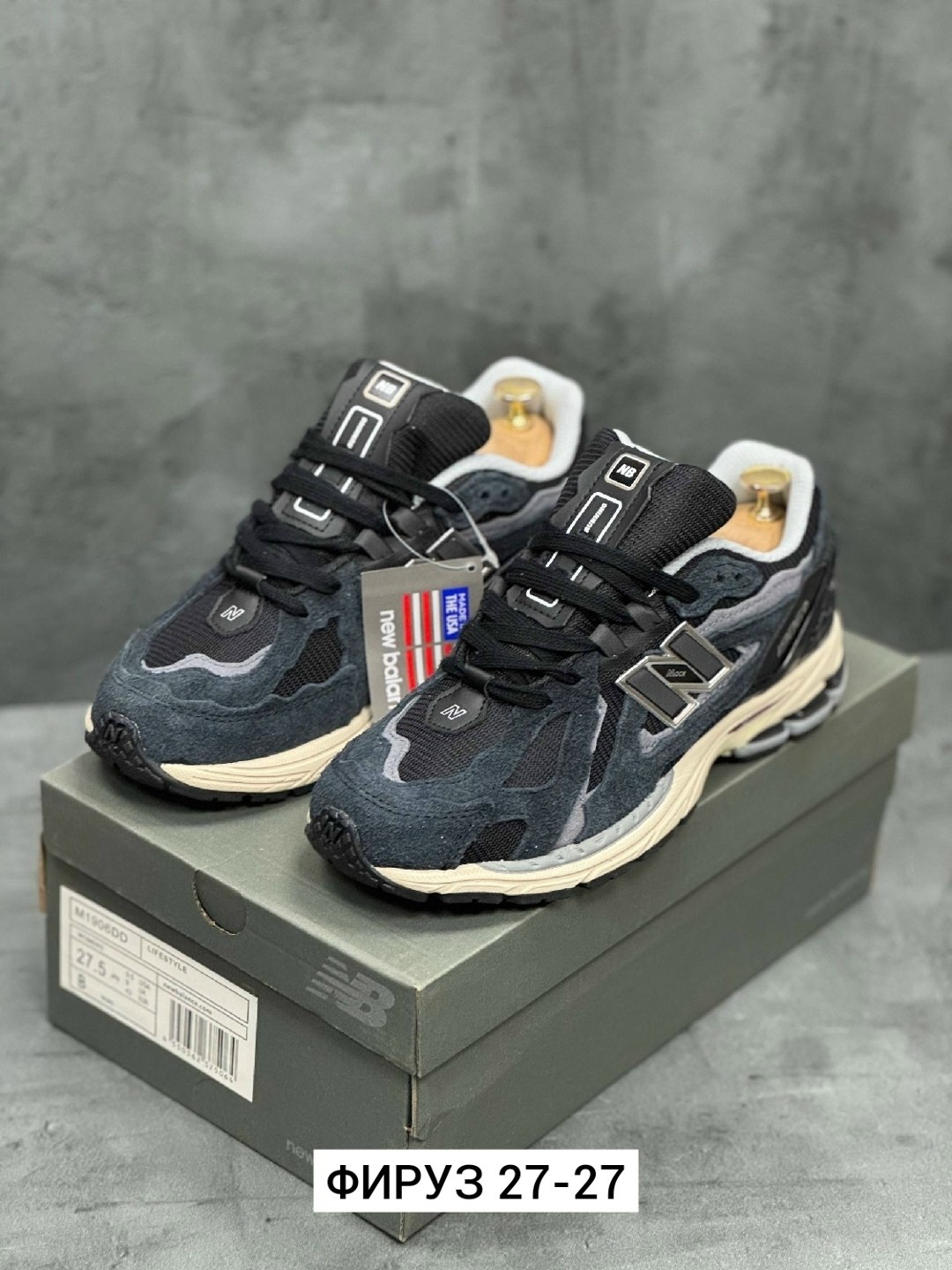 кроссовки new balance,кроссовки new balance 1906 d,кроссовки new balance 1906,кроссовки,кроссовки new balance 1906 r