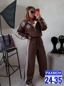Костюм