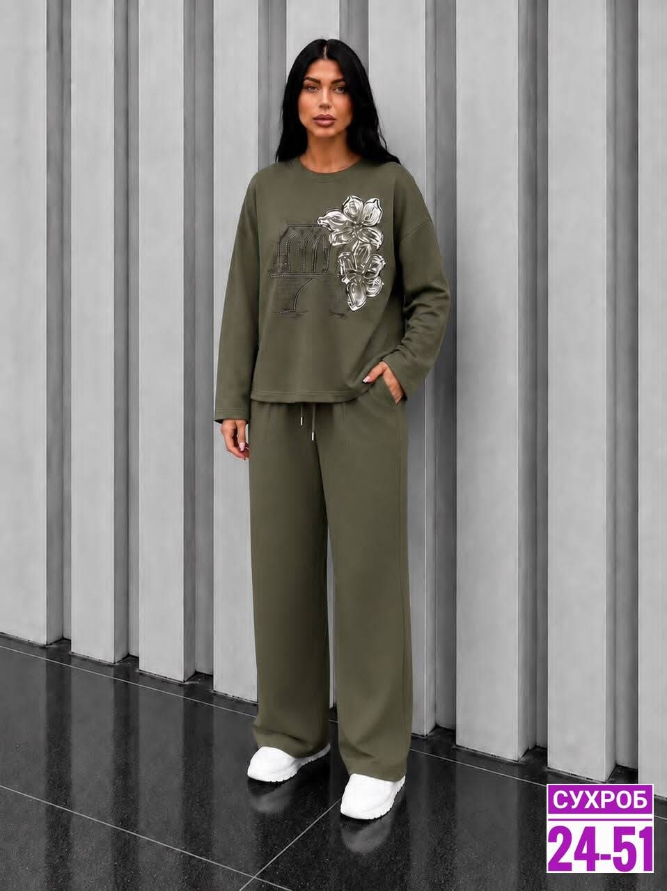 вязаный костюм свитшот и брюки trend collection,костюм трикотажный женский,костюм женский,трикотажные костюмы,спортивный костюм женский