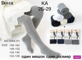 Носки