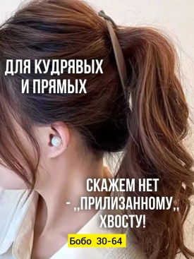 Новый год