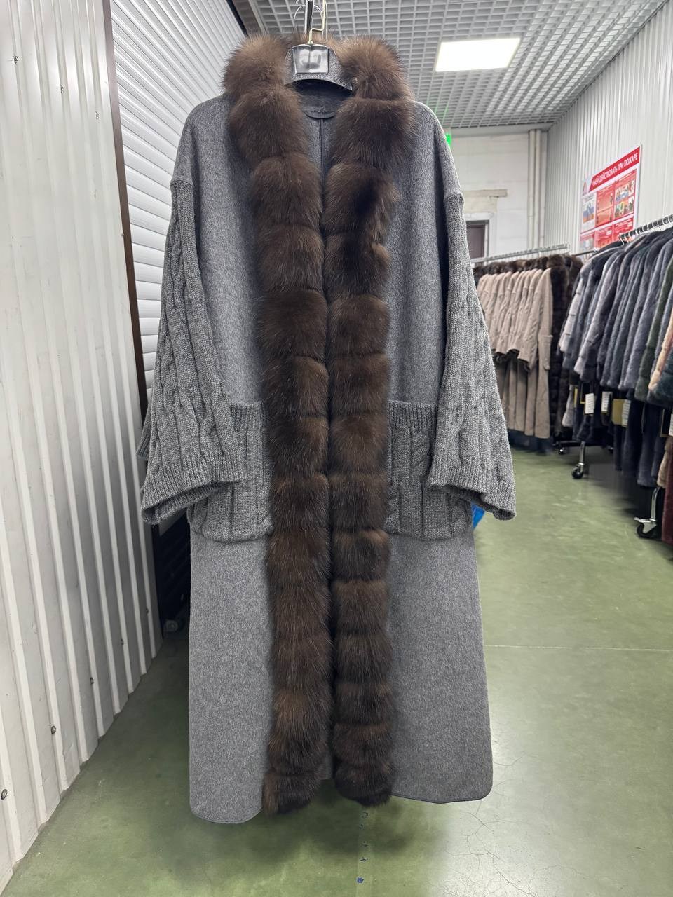 пальто с мехом,пальто с натуральным мехом,пальто женское с натуральным мехом,женское пальто с мехом,соболь пальто