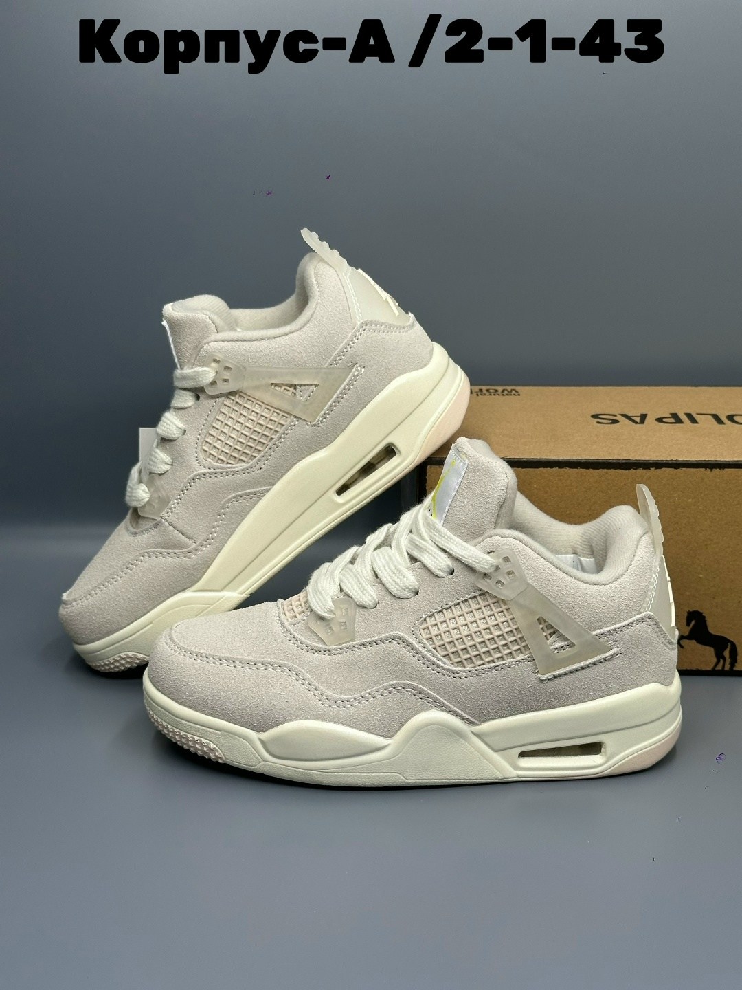 кроссовки,air jordan 4,кросcовки jordan,кроссовки nike air jordan 4,женские кроссовки