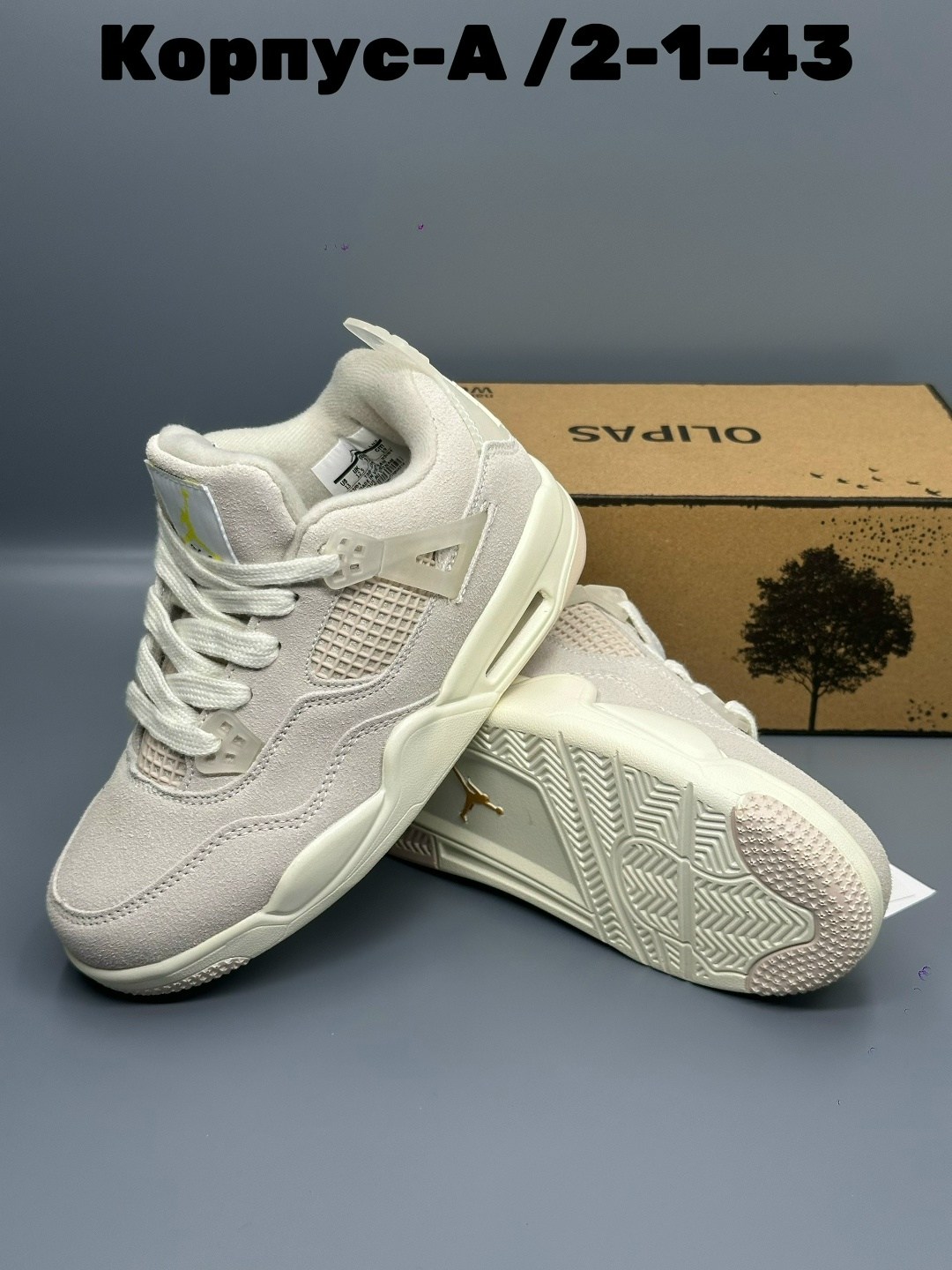 кроссовки,air jordan 4,кросcовки jordan,кроссовки nike air jordan 4,женские кроссовки