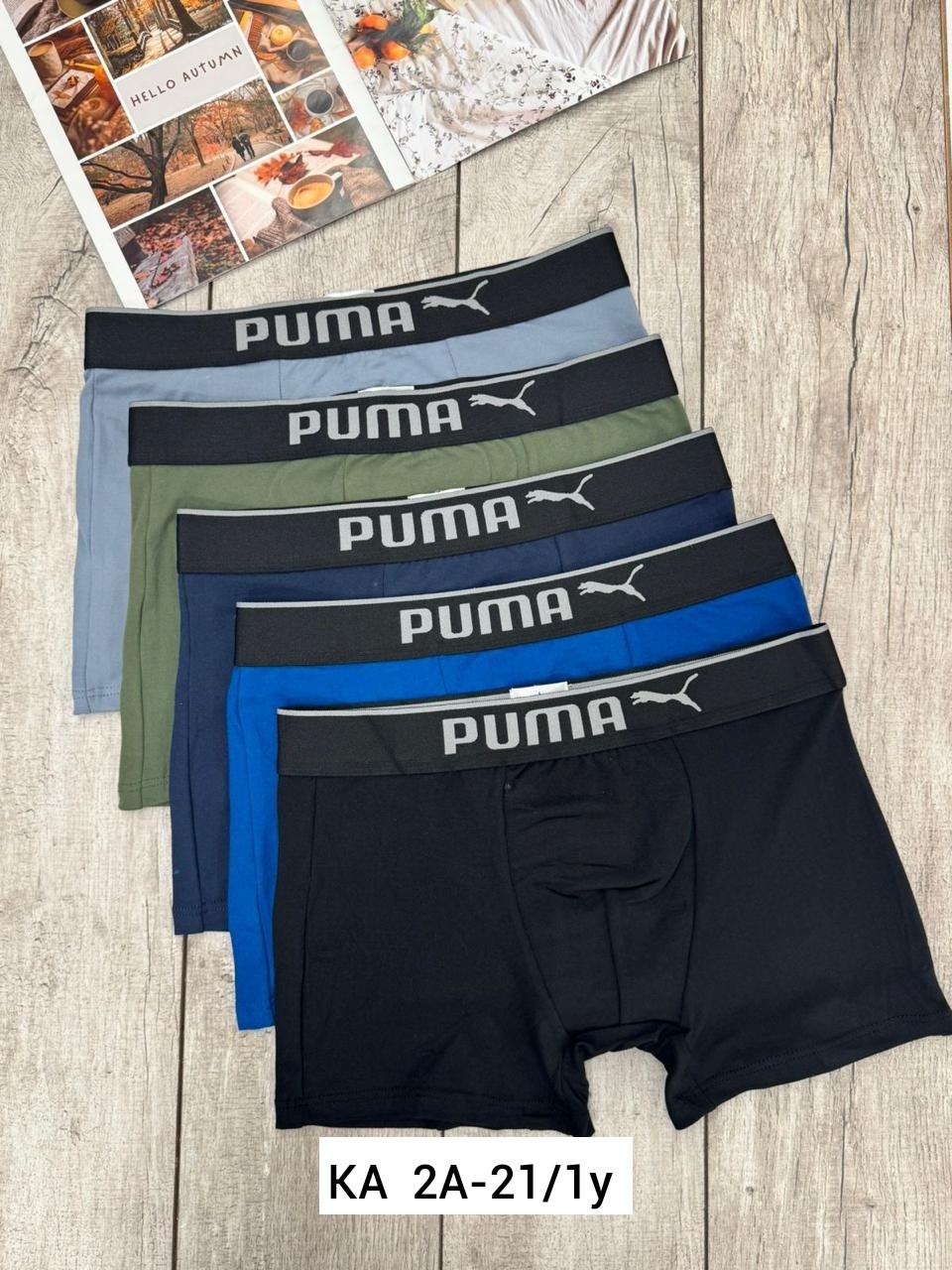 трусы пума мужские боксеры,мужской набор трусов,трусы мужские puma,мужской трусы,мужские трусы боксера