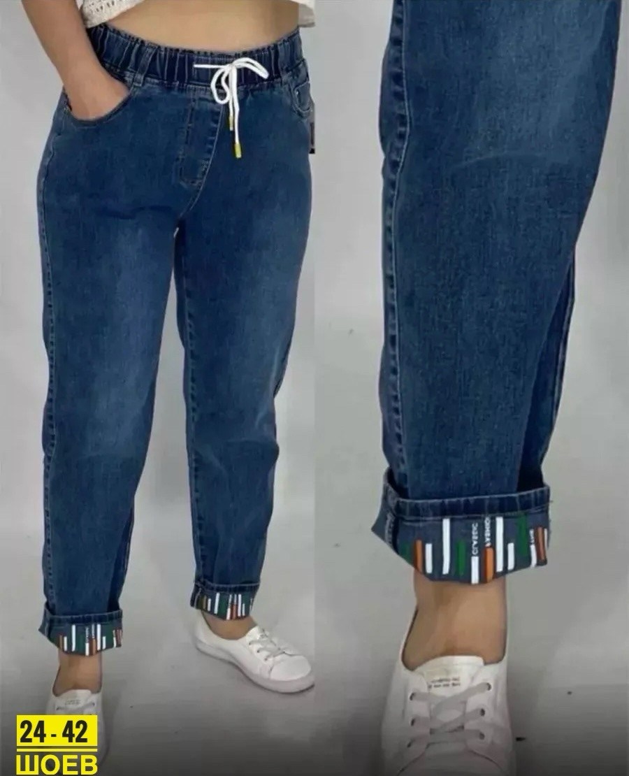 джинсы женские,джинсы на полных женщин,джинсы женские большие размеры,джинсы на резинке большие kenchin,джинсы баталы