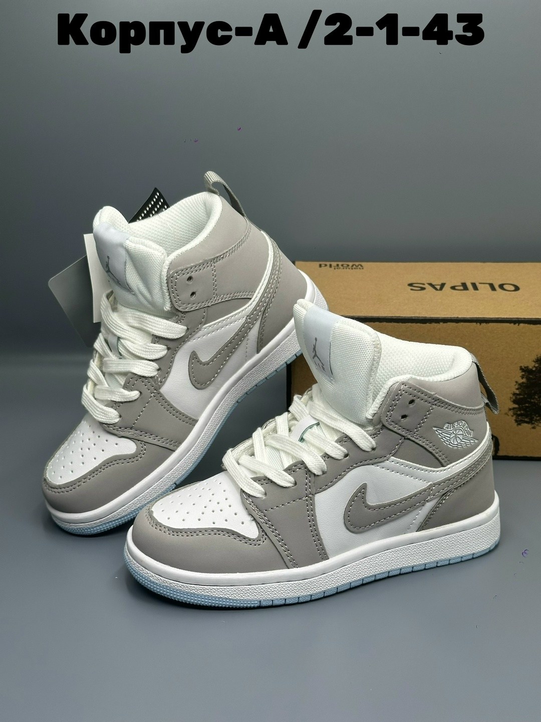 кроссовки,детские кроссовки,кроссовки nike air jordan 1 retro high,кроссовки мальчику,кроссовки подростковые
