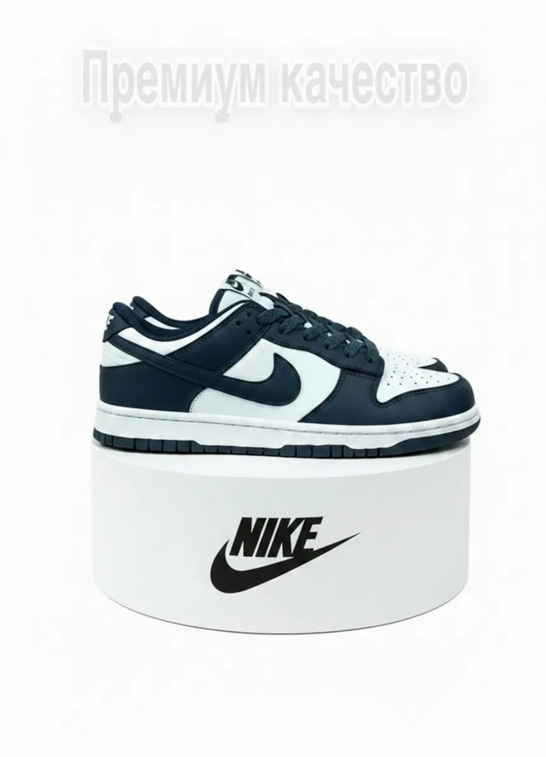 dunk low nike,кроссовки,кроссовки sb dunk low,nike кроссовки sb dunk low,nike кроссовки dunk low