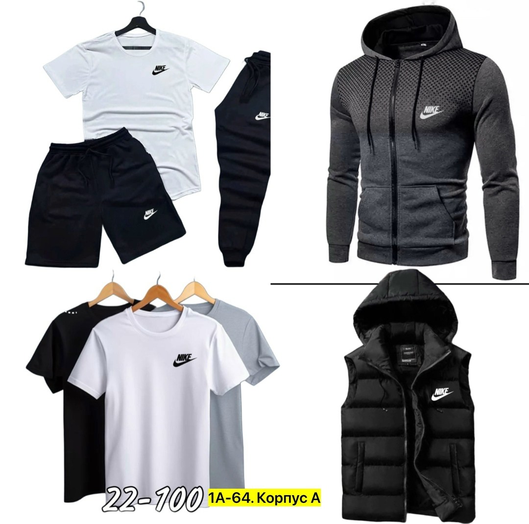 спортивный костюм мужской nike,спортивные костюмы nike,спортивные костюмы,спортивный костюм мужской теплый nike,мужской спортивный костюм