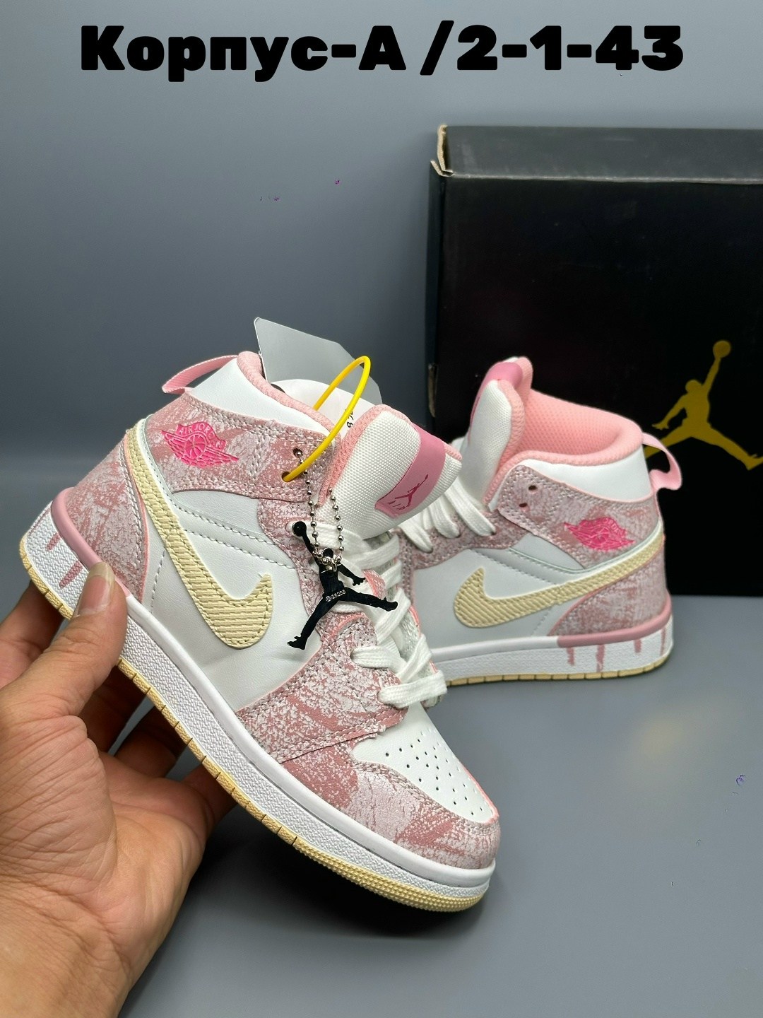 кроссовки женские nike air jordan 1,кроссовки nike air jordan 1,кросcовки jordan,детские кроссовки nike air jordan,кроссовки