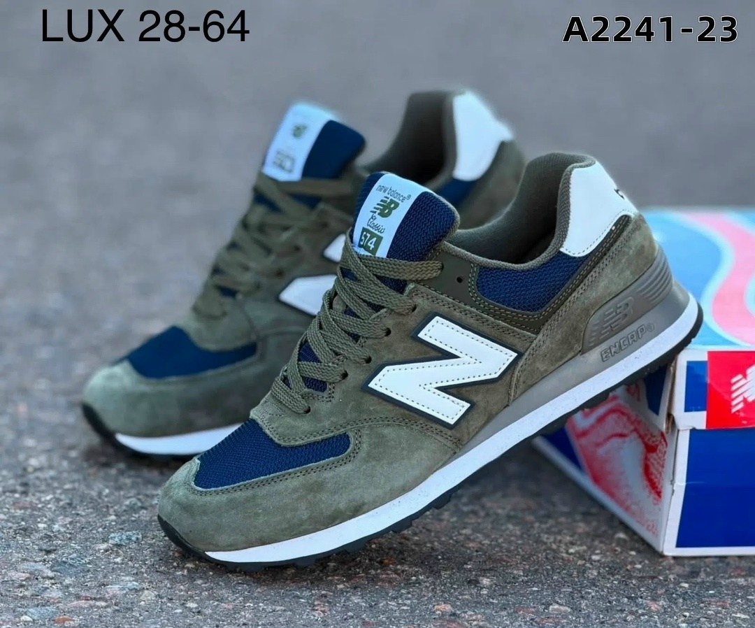 кроссовки new balance 574,мужские кроссовки new balance 574,кроссовки new balance,new balance 574 зеленые,нью бэланс 574 зеленые