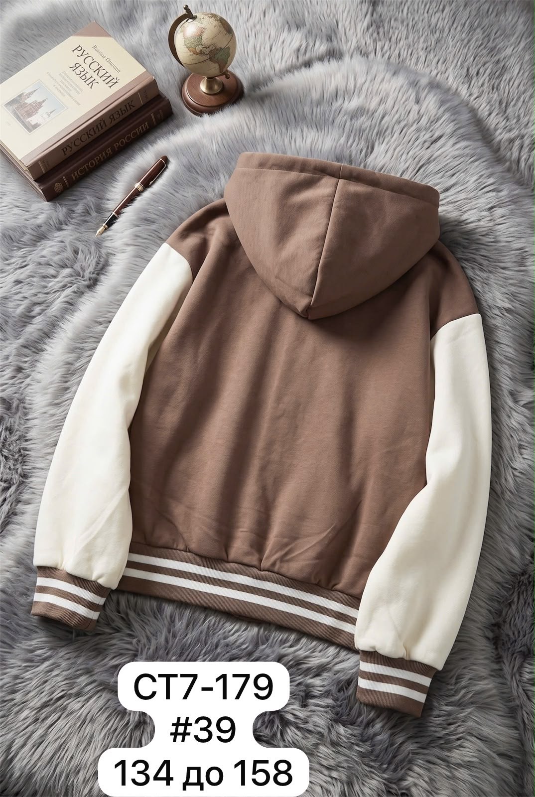 бомбер кофта,куртка бомбер,трикотажный бомбер,женский бомбер,бомбер для мальчика