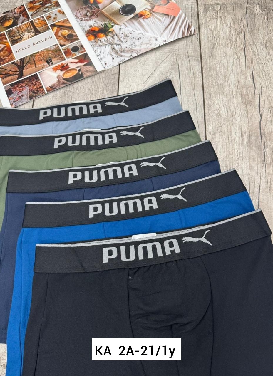 трусы пума мужские боксеры,мужской набор трусов,трусы мужские puma,мужской трусы,мужские трусы боксера